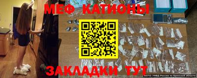 крисы Шелехов