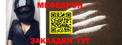 крисы Шелехов