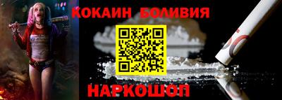 PSILOCYBIN Шахты