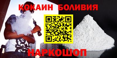 крисы Шелехов