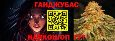 PSILOCYBIN Шахты