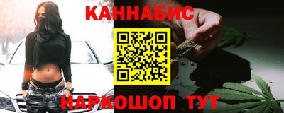 PSILOCYBIN Шахты
