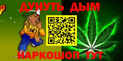 PSILOCYBIN Шахты