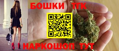 PSILOCYBIN Шахты