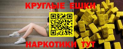 крисы Шелехов