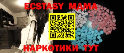 крисы Шелехов