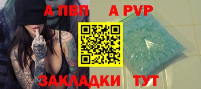 PSILOCYBIN Шахты