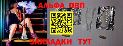 PSILOCYBIN Шахты