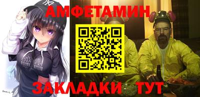 PSILOCYBIN Шахты