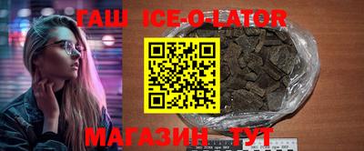 PSILOCYBIN Шахты