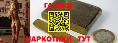 PSILOCYBIN Шахты
