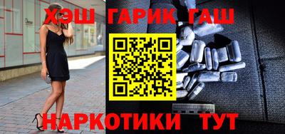 PSILOCYBIN Шахты