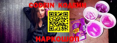 PSILOCYBIN Шахты