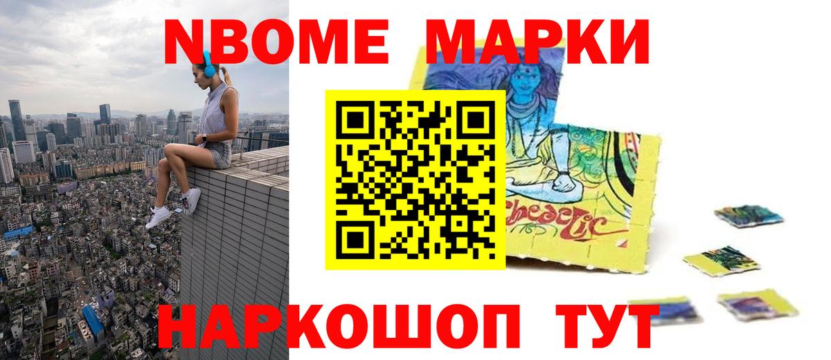 Лысьва  Лсд 25 экстази ecstasy  Лсд 25 экстази кислота  Вход с VPN 